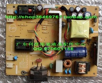 AOC 2116S Easy-to-G916W G916W G2216W G2216W H2216W TFT22W90PS power supply board