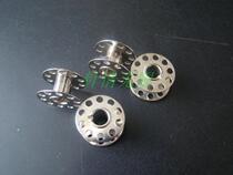  (5 pieces 5 yuan)Old-fashioned sewing machine bobbin Household machine bobbin iron bobbin