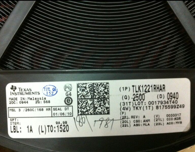 Monopoly new original spot TLK1221RHAR TLK1221