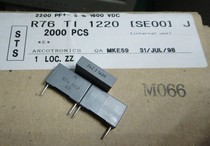 Italy ARCOTRONICS AV R76 series 10V-2000V thin film capacitors (full series)