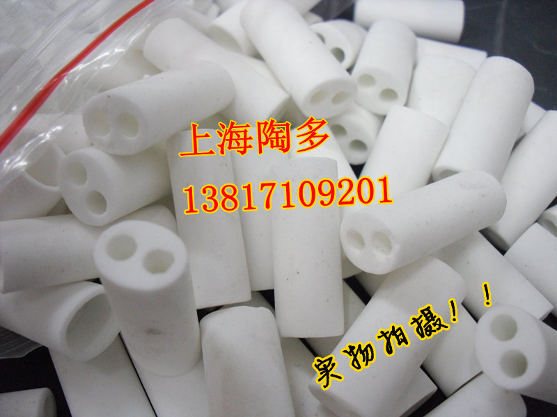 Flat Double Hole Ceramic Beads High Frequency Porcelain Material High Temperature Resistant Length 25mm Thermocouple Wear Silk Special Manufacturer Direct