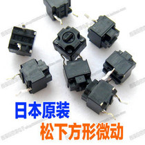 Original loaded Panasonic Microsoft mouse square microswitch to repair IE4 IE4 0 Thunderstorm Shark