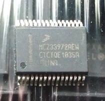 Common vulnerable chips for MCZ33972AEW Volkswagen turn signals