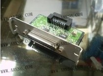 EPSON TM88III TM210 TM220 T88II bing kou ka serial interface card