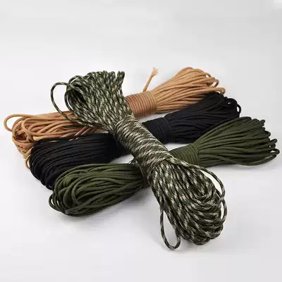 Outdoor camping 7-core umbrella rope Tent rope Seven-core survival hand chain rope Escape rope 31 meters whole bundle