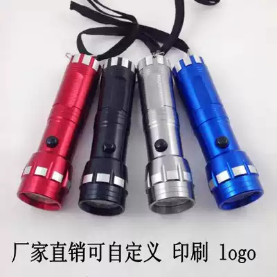 Outdoor mini small flashlight 14LED light on 3 AAA No 7 batteries Promotional gift flashlight