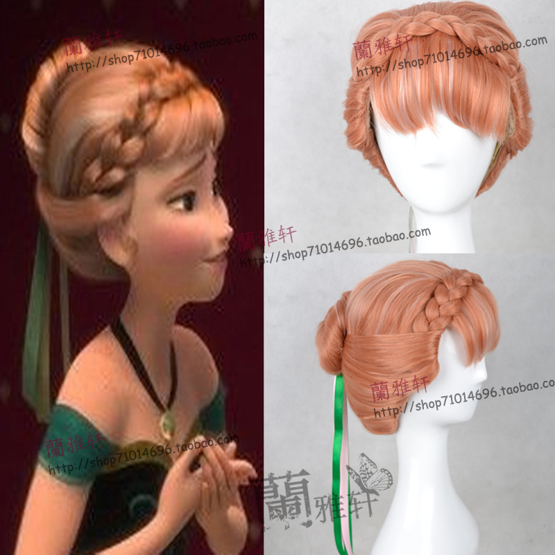 Lan Yaxuan Wig Princess Anna/Anna Frozen Hair Highlight Style Cosplay Wig