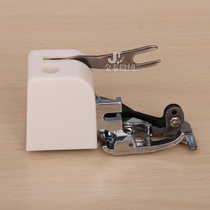 Butterfly Shengjia Dragonfly Feiyue brother truth goodness and beauty multi-function sewing machine cutter lock edge presser foot