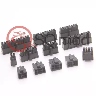 5557 plastic shell double row Black motherboard CPU graphics module 4p Terminal 2p plug pin socket hot sale
