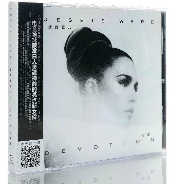 【正版现货】Jessie ware 婕茜薇儿：热爱 CD