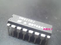 dg411dj brand new imported original component price welcome to consult