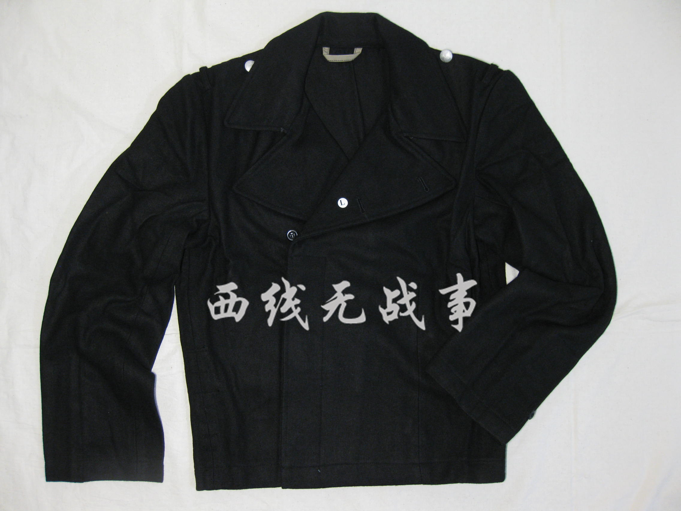 German Elite Armored Jacket Black Tank Jacket Small Lapel