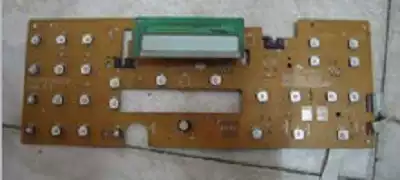 Panasonic 7679CN Fax Machine panel key board