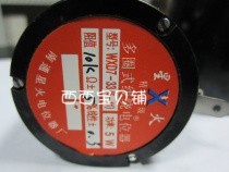 Nantong Spark 5W Multi-turn potentiometer WXD7-33 WX5-11 4K7 10 turns wire wound adjustable resistance