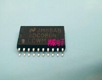 ADC0804LCWM import original price welcome to consult