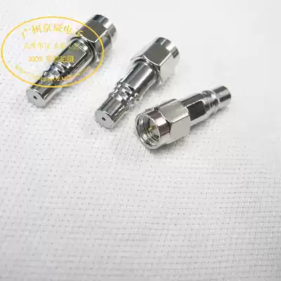 QMA adapter SMA male turn QMA female