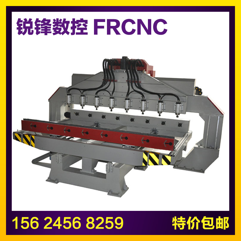 One-to-eight woodworking machining center Four-axis linkage eight-spindle engraving machine Round carving multi-head woodworking engraving machine - Taobao