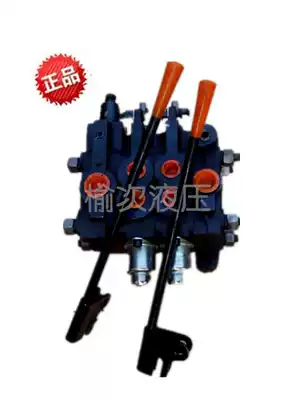 Yuci hydraulic multi-way directional control valve ZFS-L10 ZFS-L20 ZFS-L25