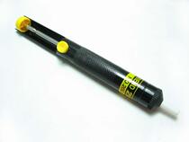 Black high-quality suction tin