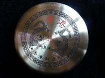 (Feng Shui Compass) Luo Jing Town House Supplies Feng Shui Supplies