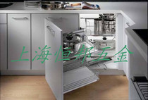 100% original German Keith Baoma corner little monster pull basket imported kitchen basket 7564 set