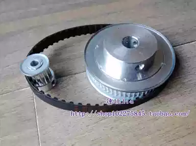 Synchronous wheel HTD3M arc tooth speed ratio 1:8 aluminum alloy material can be matched with belt 3M15 teeth: 120