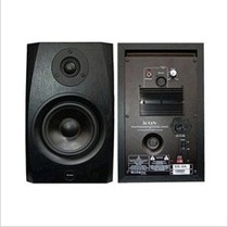  Aiken ICON SX-5A SX5A 5 inch active monitor speaker Aiken SX-5A speaker pair