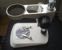 SZM45 Microscope Holder Mounting Aperture 76mm SZM45 Special Base