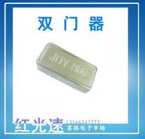 Anwang JDY Network alarm escape lock fire Bolt fire push rod alarm lock special double door