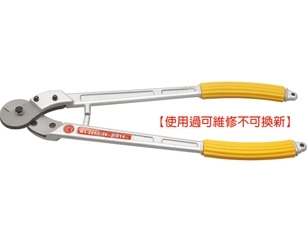 Taiwan imported original dress FMI-200 Fuya FUJIYA Professional used a tightrope cut of 23