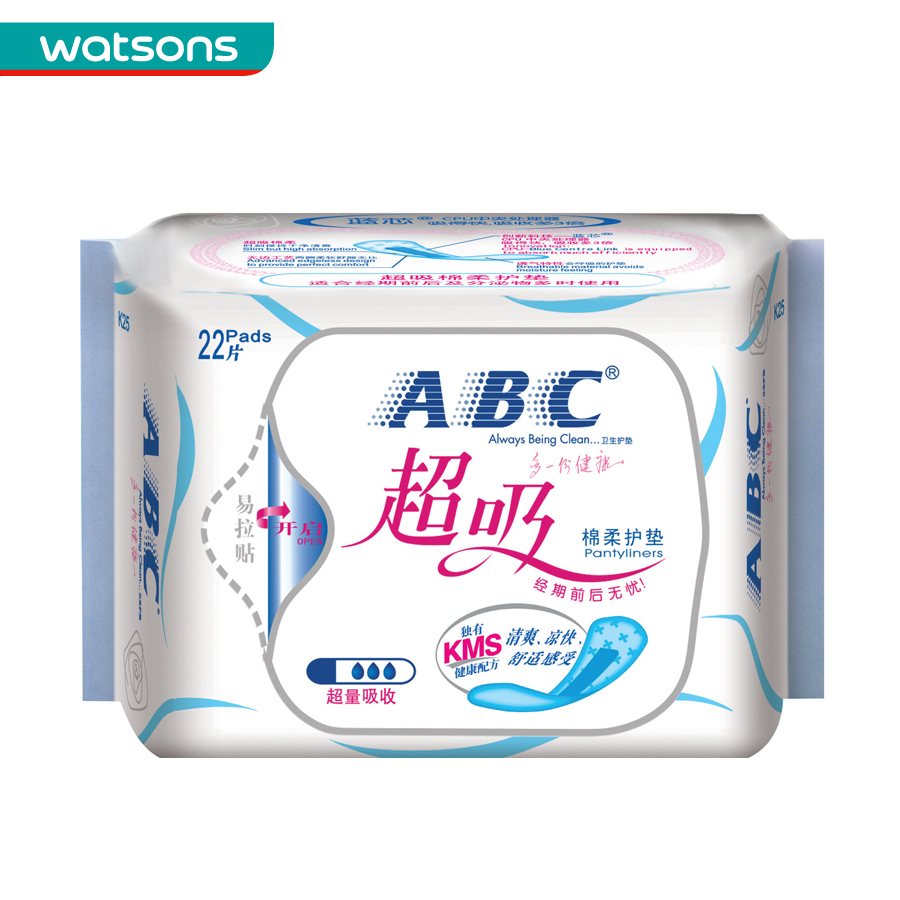 【屈臣氏】ABC超吸收棉柔护垫22片(KMS)