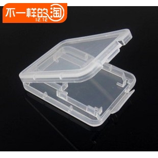 SD card box TF card protection box Micro SD storage box memory card box small white box plastic transparent box