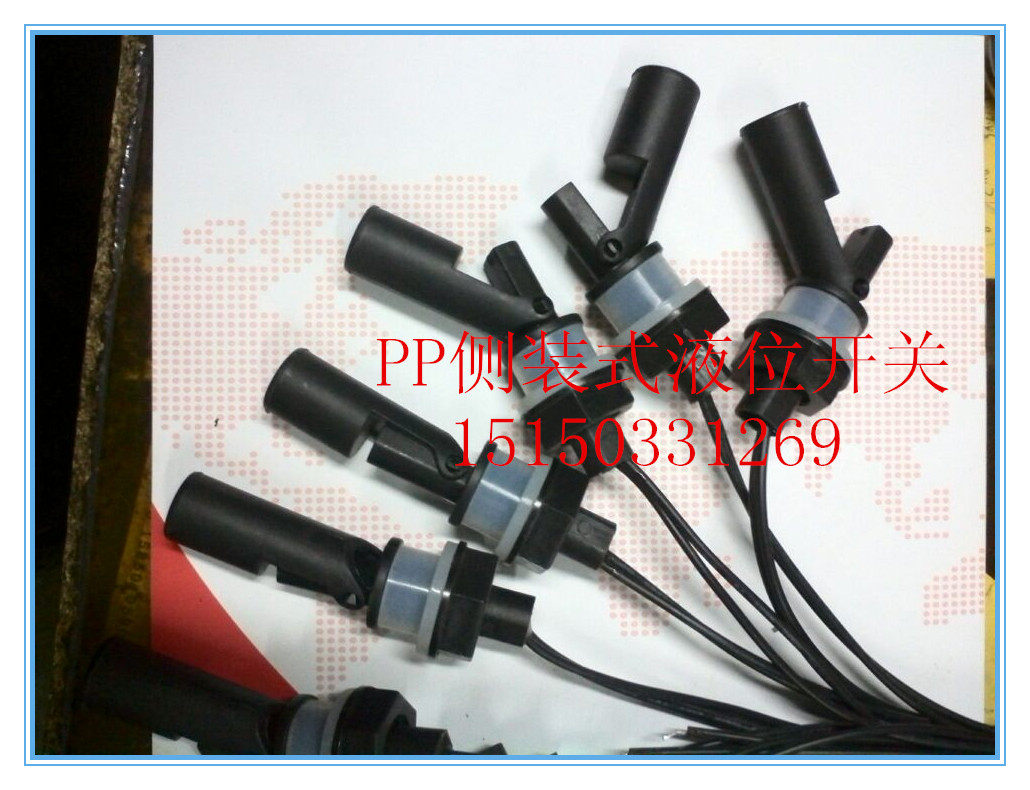 PP side-mounted plastic floating ball liquid level controller floating ball switch water level controller liquid level switch