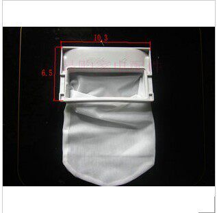 Suitable for Panasonic Washing machine filter XQB55-Q521W XQB55-Q550U xqb60-P600U