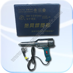 Matsuyama Plastics welding gun DSH-EII type 700W leather case Large motor Heat shrink film Blow Welding PVC Tonic leakage welding