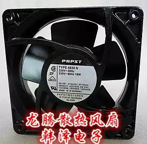Original German PAPST12038 230V 18W model TYPE4650N all metal high temperature resistant cooling fan