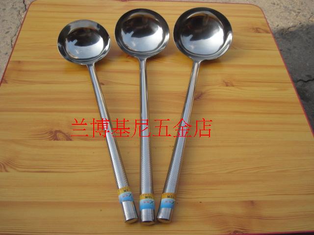 Stainless steel all-steel spoon, horse spoon, cooking spoon, soup spoon, canteen spoon, chef's spoon, cooking spoon, 12 two large pot spoons