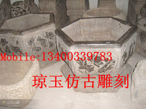 Imitation ancient stone carved flower pot fish tank Han white jade stone carved green stone carved courtyard decorated with stone sculptures 015
