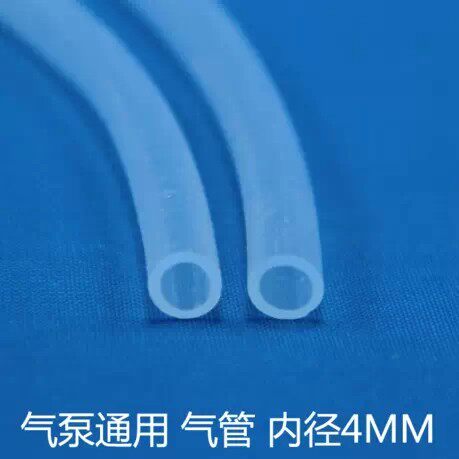 Fish tank oxygen pump oxygenation pump oxygenation pump special oxygen tube hose 4*6MM tube per meter 0 5 yuan gas pump tube