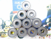 NMB Bearing 608zz Place of origin singapore Thailand china Bearing 8*22*7