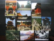 (earlier version) 1980s Middle Tutu version North Mausoleum postcard 10 All (JYS-P-019)