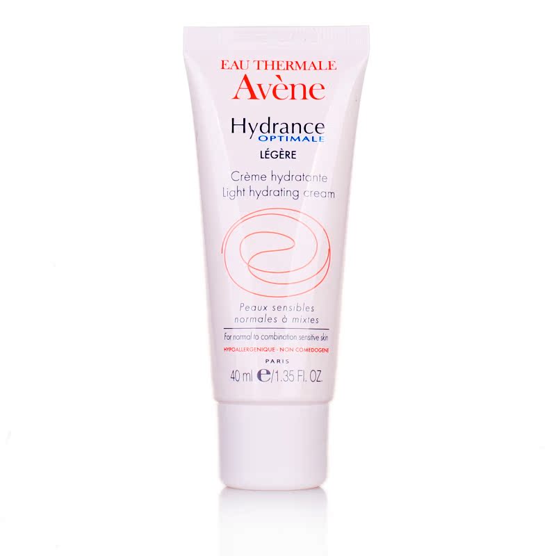 Avene/雅漾活泉恒润保湿乳40ml 补水/混合油性