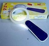 Sunset Red LED Lighting Magnifier 10x Zoom With Lamp Magnifier