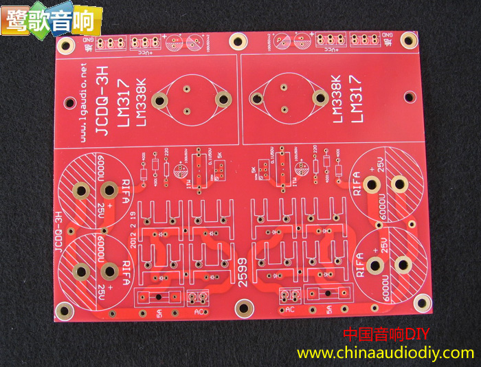 Linear large current 5A Two-way adjustable stabilized voltage supply empty board DIY power motor JCDQ3HK