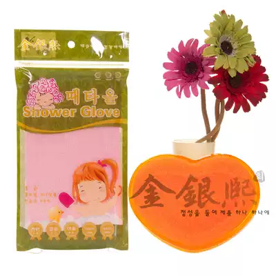 Golden Yinxi children's special magic bath towel Korean high-quality gloves free bath towel