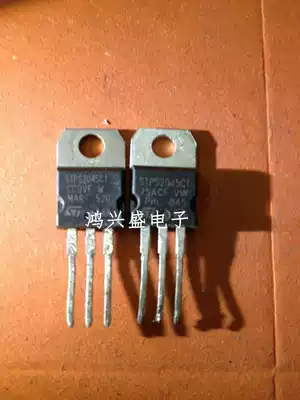 Specialize in triode supply STPS2045CT instrument testing quality assurance