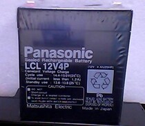 PANASONIC PANASONIC LCL12V4P 12V4 0AH emergency light UPS power supply elevator dedicated battery