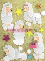 Taïwan Cute Pooch Stickka Pooch Pooch Chien Stickable vous-même DIY carte de souhaits autocollant  