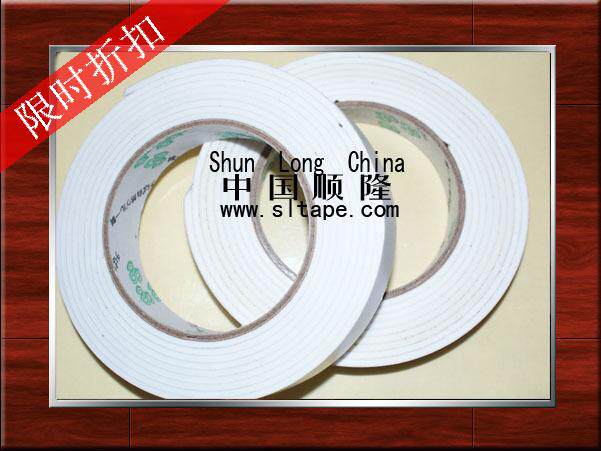 New Listing 1 cm thick sponge double-sided adhesive 1MM foam double-sided adhesive upgrade product ultra-thin and more cost-effective