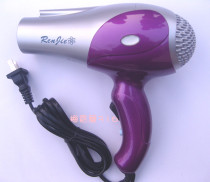 Human Jie Electric blow RCY-1000W 328 far infrared moisturizing hair care home hair dryer cute and portable